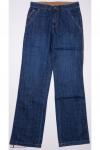 Джинсы мужские Fashion Jeans, арт.11-22