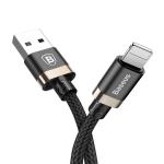 Кабель Baseus Golden Belt Series USB Cable For IP 1M Blush gold