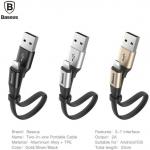 Кабель Baseus Two-in-one Portable Cable Android/iOS Black