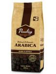 Paulig Arabica кофе в зернах, 250 г