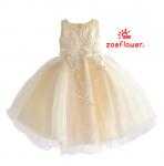 Платье Zoe Flower ZF640  ZoeFlower