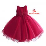 Платье Zoe Flower ZF638  ZoeFlower