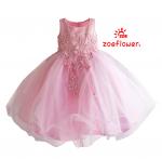 Платье Zoe Flower ZF637  ZoeFlower