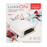 Лампа для гель-лака LuazON LUF-01, UV, 36Вт, белая + инструменты для маникюра, топ и база в ПОДАРОК