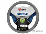 Оплётка на руль PSV SIMPLE  L