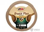 Оплётка на руль PSV BRAID PLUS Fiber  М