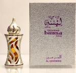 Арабские духи  Al Haramain LAMSA Silver/ Ламса Серебро (12 мл) AHP 1699