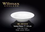 Тарелка 18 см салатная WILMAX     WL-991019