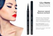 LiLo Подводка-фломастер для глаз LiLo MATTE LINER