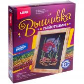 Вышивка пайетками "Яркая рыбка", Вп-009