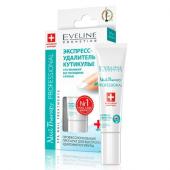 EVELINE STOP! НЕАККУРАТНОЙ КУТИКУЛЕ - ПРОФЕССИОНАЛЬНЫЙ КРЕМ-ГЕЛЬ С АВОКАДО серии NAIL THERAPY PROFESSIONAL 12 мл.