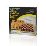 Zilmer Набор настольных игр 3 в 1 "Шахматы, шашки, нарды" (29х29х1,2 см, дерево)