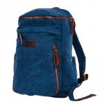 П3392-04 синий рюкзак брезент