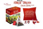 TESS Forest Dream 20 пак.