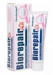 Biorepair Plus Paradontgel - зубная паста для профилактики гингивита, пародонтита и кровоточивости 75 мл