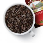 Вьетнамский крупнолистовой чай "OPA"