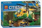 Конструктор BELA City 10709 "Грузовой вертолет исследователей джунглей", 216 деталей