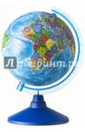 Глобус Земли политич d150 Ке011500197