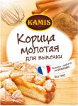 Корица молотая для выпечки 12 г