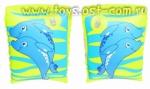 Bestway Нарукавники для плавания Дельфин 23 х 15 см (9"x6") в ассортименте 2 цвета