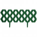 Забор "Ромб" декоративный, гибкий L=1,2 м, H=22 см (2 шт. по 60 см и 4 ножки) темно-зеленый