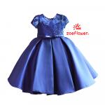 Платье Zoe Flower ZF628  ZoeFlower