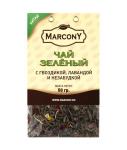 Чай листовой Marcony зеленый с гвоздикой, лавандой и незабудкой 50 г Marcony (Россия)