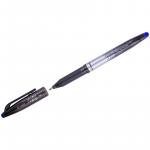 Ручка гелевая стираемая Pilot Frixion PRO синяя, 0,7 мм, BL-FRO-7-L