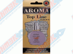Ароматизатор AROMA TOP LINE бумажный №14 Lanvin Eclat d Arpege 54211