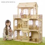 Конструктор "Большой кукольный дом", без мебели, фанера — 3 мм, этаж: 33 см