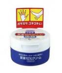 Крем для рук и ног с мочевиной заживляющий и смягчающий уход shiseido cream urea 100 гр. (864195)