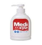 Жидкое мыло для рук с триклозаном rocket soap "medikyu"  250 мл. (806125)