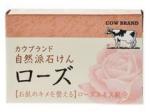 Gyunyu sekken cow brand натуральное мыло для тела с ароматом роз 100 гр. (002905)
