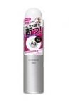 Дезодорант с ионами серебра shiseido без аромата, спрей 40 гр. (444021)