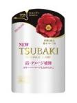 Шампунь shiseido tsubaki  для поврежденных волос damage care 345 мл. (450008)