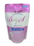 Увлажняющее мыло для тела с коллагеном rocket soap"fresh & moist"с цветочным ароматом 300 мл.800741