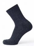 Носки мужские Soft Merino Wool, цвет: серый