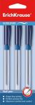 Ручка шариковая ErichKrause® U-19, Ultra Glide Technology, цвет  чернил синий (в пакете по 3 шт.)