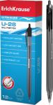 Ручка шариковая автоматическая ErichKrause® U-28, Ultra Glide Technology, цвет  чернил черный (в коробке по 12 шт.)