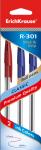 Ручка шариковая ErichKrause® R-301 Classic Stick&Grip 1.0, цвет чернил: синий, синий, красный (в пакете по 3 шт.)