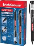 Ручка-роллер ErichKrause® Metrix®, цвет чернил черный (в коробке по 12 шт.)