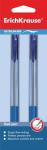 Ручка шариковая автоматическая ErichKrause® U-29, Ultra Glide Technology, цвет  чернил синий (в пакете по 2 шт.)