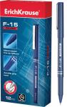 Ручка капиллярная ErichKrause® F-15, цвет чернил синий (в коробке по 12 шт.)