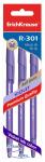 ручка шариковая ErichKrause® R-301 Violet Stick&Grip 0.7, цвет чернил фиолетовый (в пакете по 3 шт.)