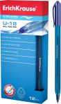 Ручка шариковая ErichKrause® U-18, Ultra Glide Technology, цвет  чернил синий (в коробке по 12 шт.)