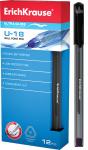 Ручка шариковая ErichKrause® U-18, Ultra Glide Technology, цвет  чернил черный (в коробке по 12 шт.)