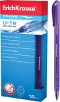 Ручка шариковая ErichKrause® U-18, Ultra Glide Technology, цвет  чернил фиолетовый (в коробке по 12 шт.)