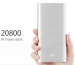 Power Bank XIAOMI, 20800 mAh Серебро