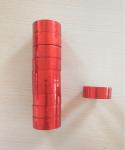 Скотч-лента для художественной гимнастики AGS-301 20 мм*15 м, красный
