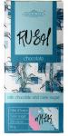 "RUSH "молочный (на тростниковом сахаре) 50 г, 1/16 шт./0,8 кг